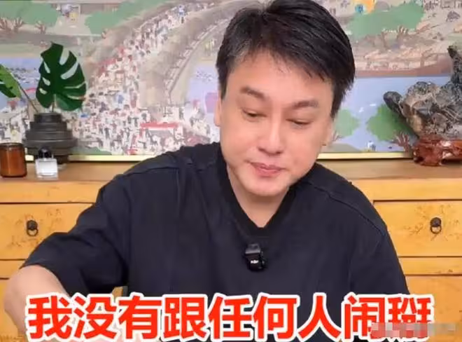 朱孝天首談大S離世，淚灑直播間，僅一句話就讓汪小菲口碑暴增