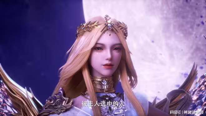 龍皓晨參加第二輪考驗，永恆天使建模曝光，又美又颯，還有個細節