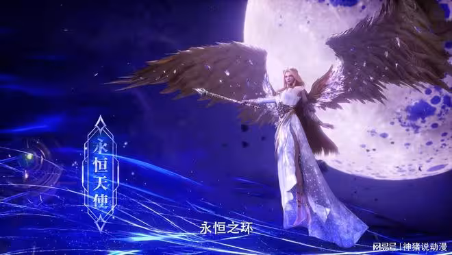 龍皓晨參加第二輪考驗，永恆天使建模曝光，又美又颯，還有個細節