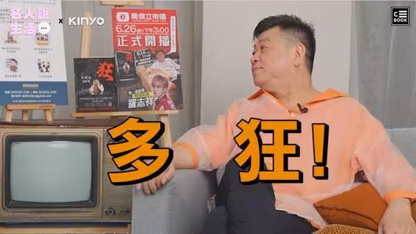 孫德榮坦承冷凍過陳喬恩 遺產受惠人數曝光 「不留一分給孫家!」