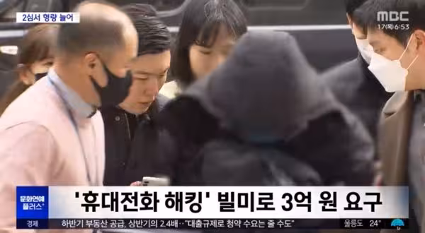 兩女恐嚇害死李善均!二審結果出爐「被判更重」法官怒斥:沒反省