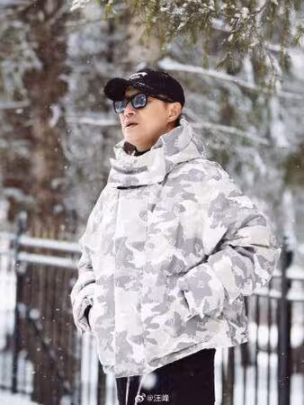 汪峰賣線上課「銷量超悽慘」 情史精彩挨嘲:不如教怎追女神