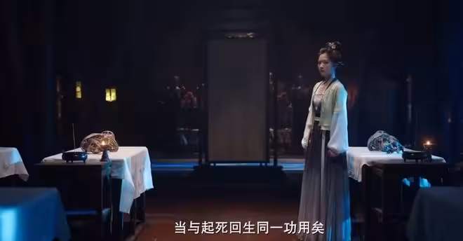 朝雪錄結局是be還是he，紅白喜事，一起吃席