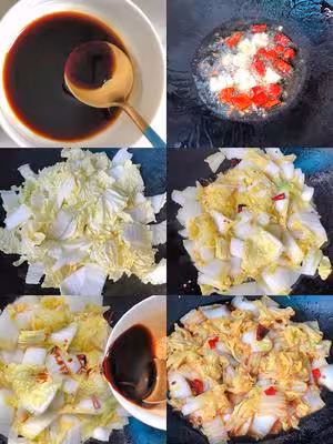 酸辣娃娃菜