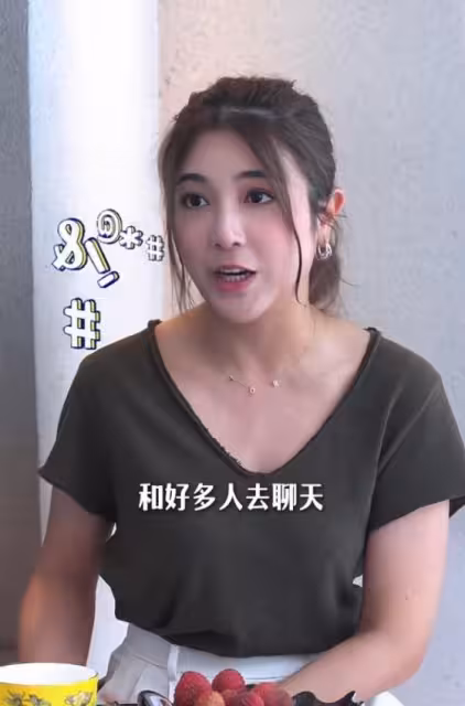 落選港姐自爆與視帝在更衣室結緣!認識2年就結婚!直言是驚喜收穫!