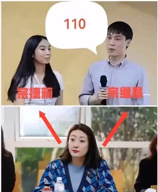 大反轉!宗慶後沒辦信託,杜建英被畫餅20年,21億美元打水飄