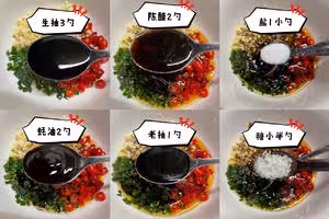 蒜泥拌裡脊