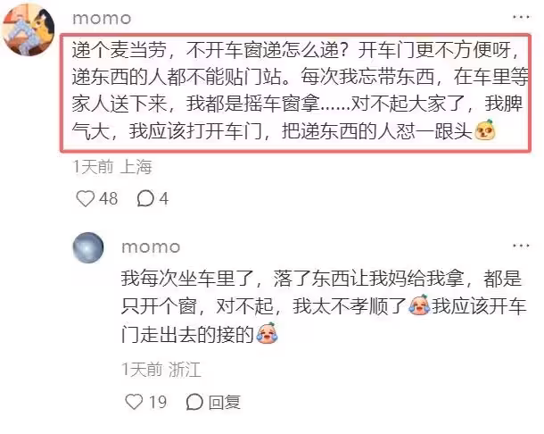 不怪宗馥莉心狠手辣！103歲奶奶重男輕女偏長孫，杜建英更受待見
