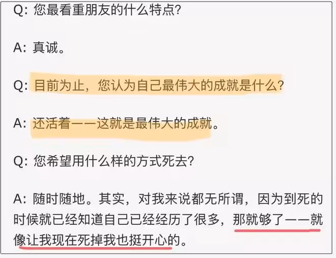 不怪宗馥莉心狠手辣！103歲奶奶重男輕女偏長孫，杜建英更受待見