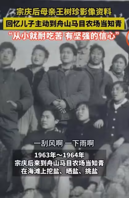 不怪宗馥莉心狠手辣！103歲奶奶重男輕女偏長孫，杜建英更受待見