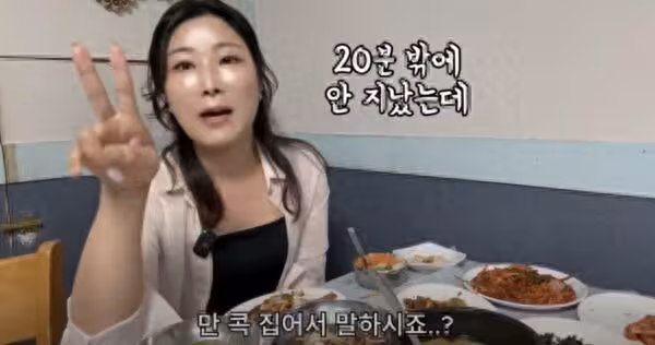 單獨用餐20分鐘就被趕走！　名店惹議「燒到市政府出手」3行道歉