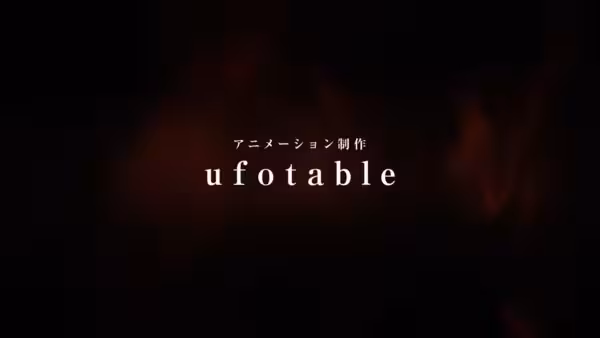《鬼滅之刃無限城》3天票房破60億!「原本三部曲花10年」ufotable拚了