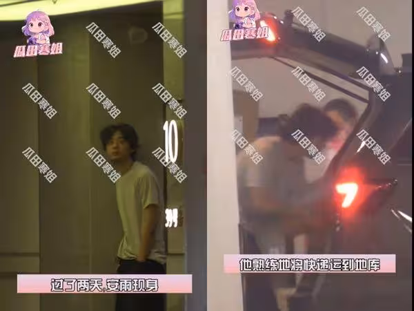 歐陽娜娜爆同居「大6歲陸籍男友」!開車接送出門…4度被直擊親密