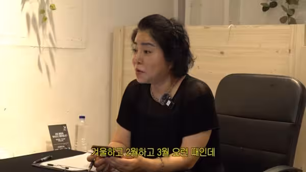 美珠算命被建議「找選手類的」 尬笑坦承已分手:常被說男人運不好