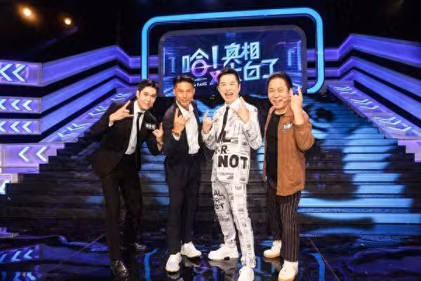 最狂星二代!游鴻明女兒創節目首度零失誤 「大滿貫摘」哈林認證實力