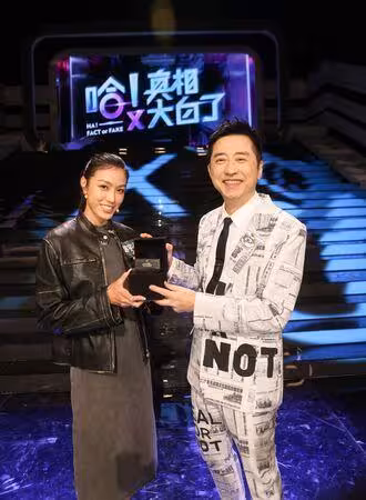 最狂星二代!游鴻明女兒創節目首度零失誤 「大滿貫摘」哈林認證實力