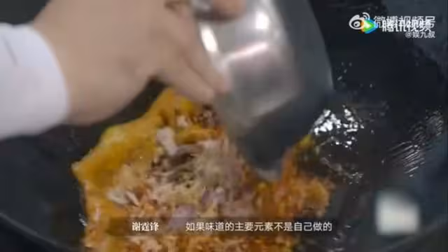 陸綜《一飯封神》遭疑抄襲《黑白大廚》！賽制100%像…謝霆鋒評審惹議