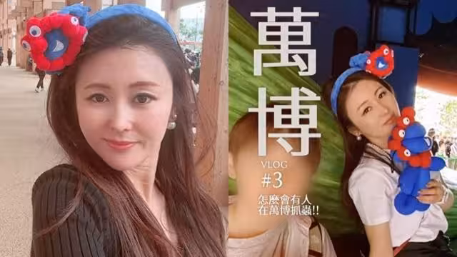 麻衣逛萬博「被兒抓蟲20分鐘惹毛」 台粉認出她笑:滅火了