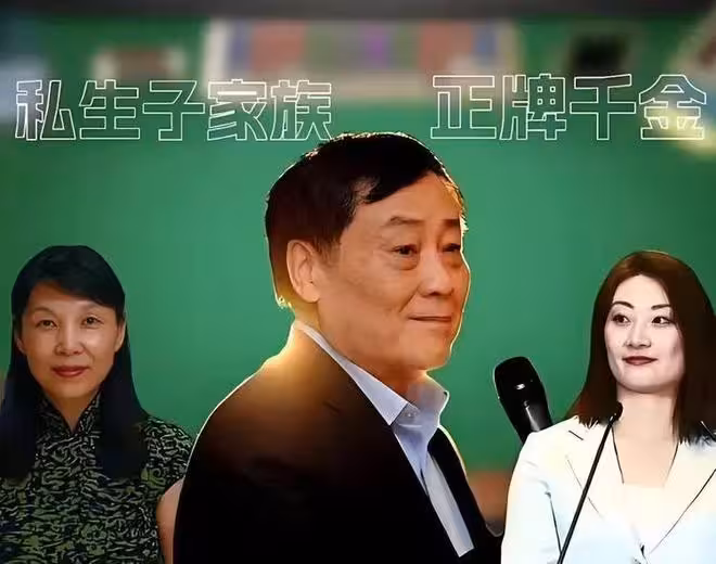 看了宗慶後家族大亂斗,你就能明白任正非的決定,有多磊落和清醒