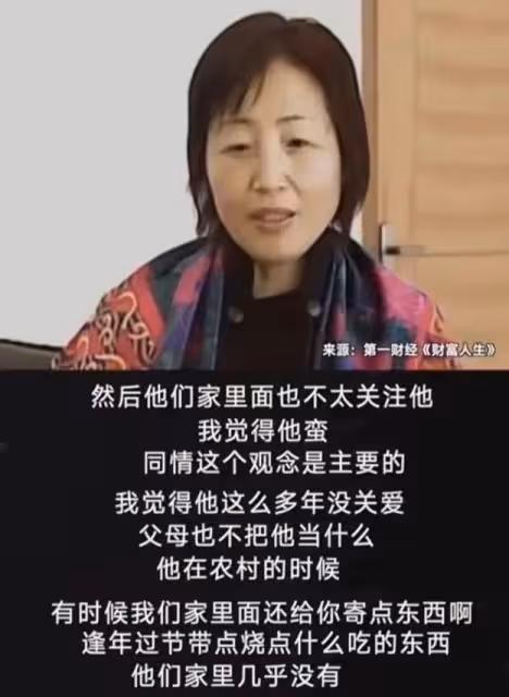 宗慶後103歲母親和施幼珍互相拆台，難怪宗馥莉說隨時死了也開心