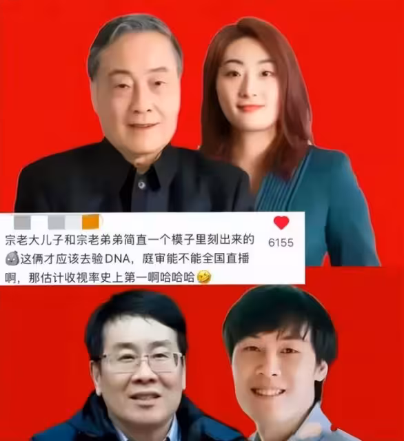 杜建英的「上位史」:拿捏老闆,拉攏宗家人,多次阻撓宗馥莉掌權