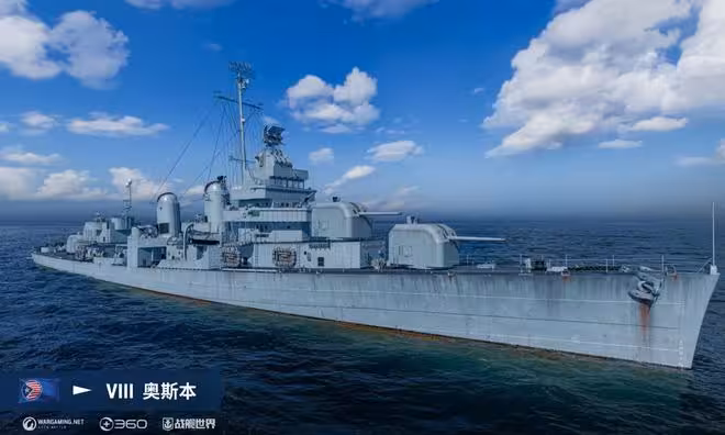 威力離譜的203mm艦炮,用空包彈擊穿戰艦裝甲,為何最後遭棄用?