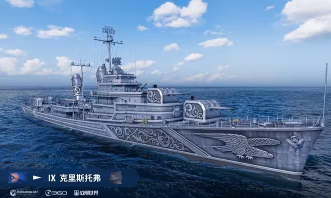 威力離譜的203mm艦炮,用空包彈擊穿戰艦裝甲,為何最後遭棄用?