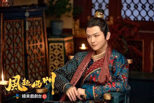 奶奶愛女娃!大陸男星自爆「從小穿女裝」 接演古裝劇愛男不愛女