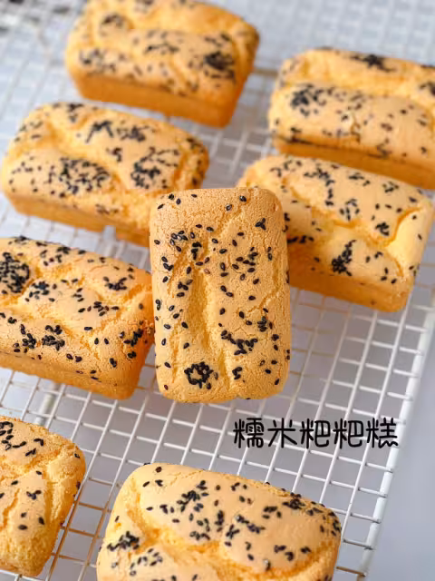 鎖死這個配方🔥一次成功的糯米粑粑糕