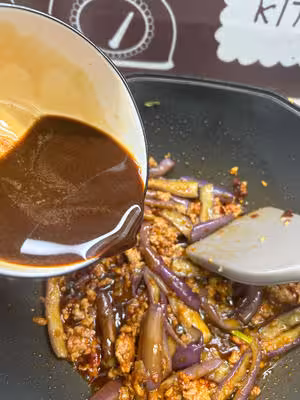 肉末茄子