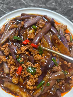 肉末茄子