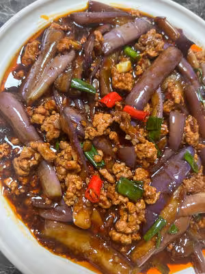 肉末茄子