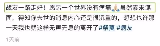 福建「校花級美女」余文麗去世!年僅34歲未婚,疑高壓致血管破裂