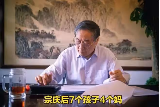 當小三的杜建英，可能腸子都悔青了！聲名狼藉，仨孩子也抬不起頭