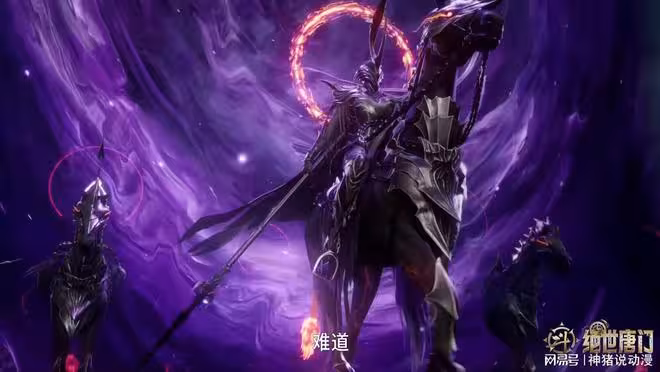 斗羅大陸:霍雨浩的亡靈軍團有多強?能打過帝天的魂獸大軍嗎?