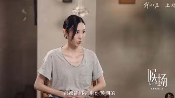 差一步成主角「被告知罹癌」! 朱潔靜25次放化療:就差最後那一口氣