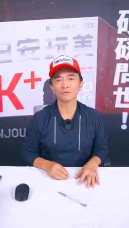 吳宗憲戰火波及小禎!不滿她玩笑「我們沒有仇」 認會聯繫小S關心