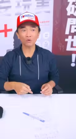 吳宗憲認了「跟黃子佼周邊的人都不往來」!昔合作小S多年:連電話都沒有