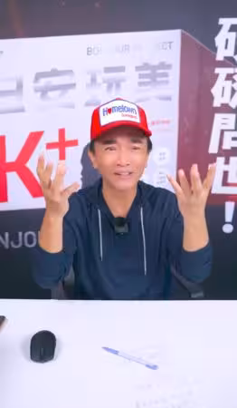 吳宗憲認了「跟黃子佼周邊的人都不往來」!昔合作小S多年:連電話都沒有
