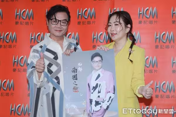 61歲歌王鬆口認「秘密離婚23年」! 曝暗戀張秀卿多年:是我最愛