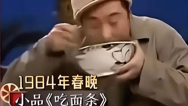 陳佩斯絕地反擊！踩中中國文化3個隱形規則，他贏了更是我們贏了