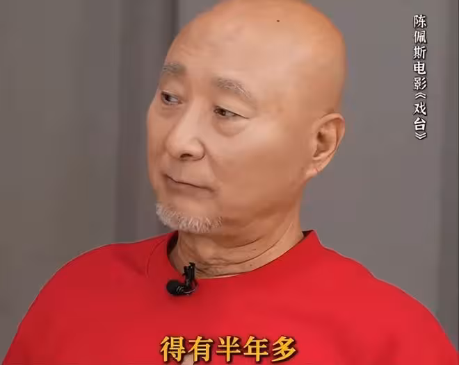 陳佩斯絕地反擊！踩中中國文化3個隱形規則，他贏了更是我們贏了