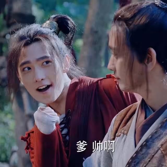 這一次，沒有珍惜羽毛的楊洋，被自己的迴旋鏢扎得好慘
