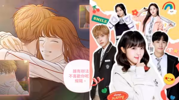 不只《全知讀者視角》!現象級韓漫TOP 10盤點 這部真人版找4大咖主演