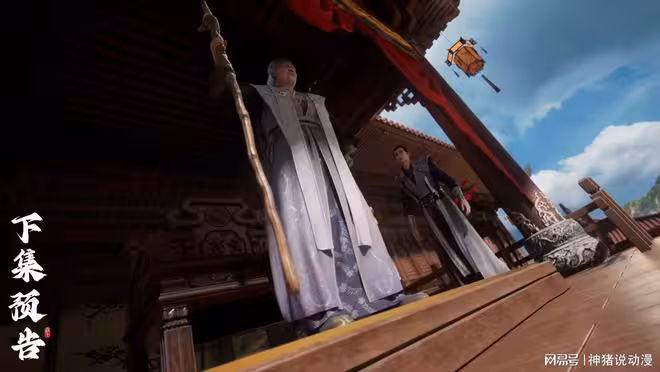 遮天:姬家人設局,張文昌成誘餌,葉凡霸氣救人,還滅了一人