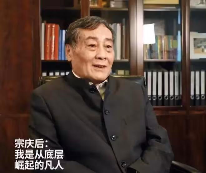宗慶後婚姻鐵證如山,杜建英徹底翻車,宗澤後篡位計劃涼涼!
