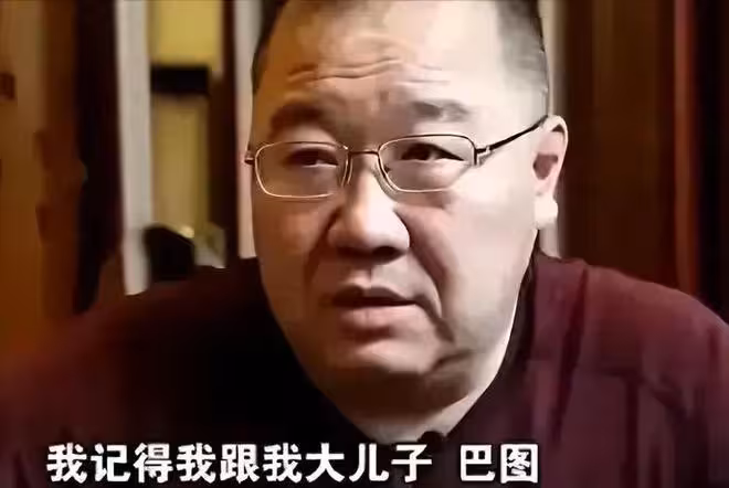 宋丹丹這手太絕了!別墅做公證,孫子跟自己姓宋,英達想認親沒門