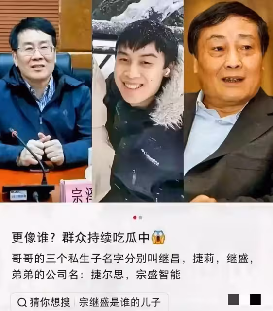 施幼珍罕見照曝光，晚年遊山玩水生活愜意，過得比杜建英更瀟灑！