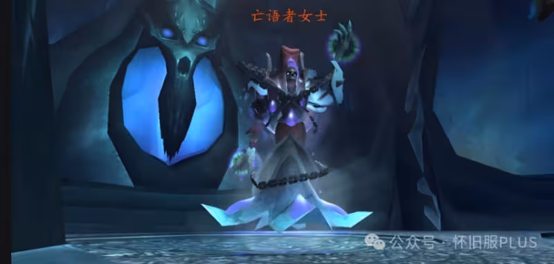 WLK懷舊服:HICC亞服T經驗分享 坦克拉怪細節