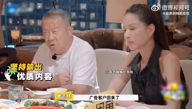 曾志偉自爆回TVB任總經理原因!坦言做管理層很悶:廁紙用多了都要問